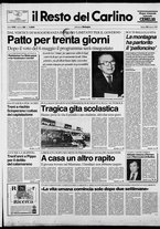 giornale/RAV0037021/1990/n. 88 del 31 marzo